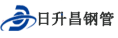 杭州泄水管,杭州铸铁泄水管,杭州桥梁泄水管,杭州泄水管厂家